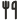knife-fork